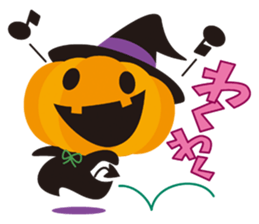 pumpin calling on sticker #7572637