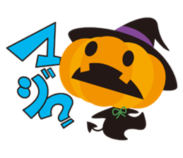 pumpin calling on sticker #7572653