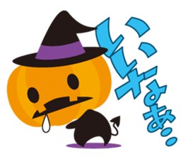 pumpin calling on sticker #7572655