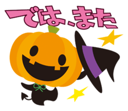 pumpin calling on sticker #7572659