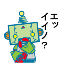 Robochan sticker #7572734