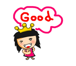 Princess chaos sticker #7572875