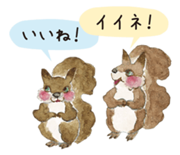 mongobess greetings sticker sticker #7572943