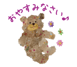 mongobess greetings sticker sticker #7572947