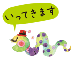 mongobess greetings sticker sticker #7572949