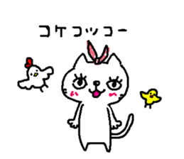 Two cats. sticker #7573180