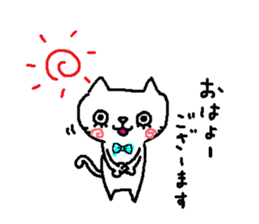 Two cats. sticker #7573181