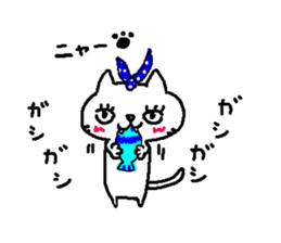 Two cats. sticker #7573182
