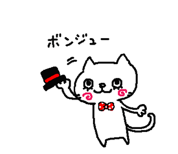 Two cats. sticker #7573183