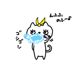 Two cats. sticker #7573184