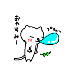 Two cats. sticker #7573185