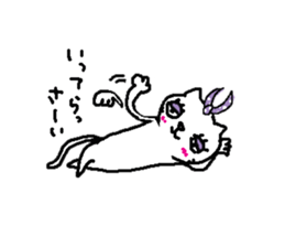 Two cats. sticker #7573186