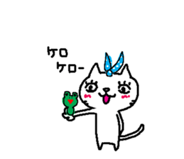 Two cats. sticker #7573188