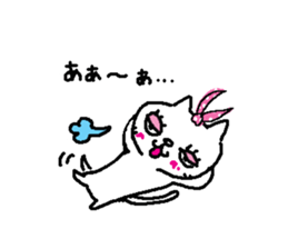 Two cats. sticker #7573190