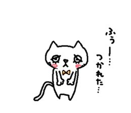 Two cats. sticker #7573191