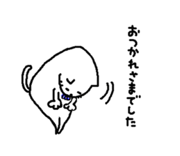 Two cats. sticker #7573193