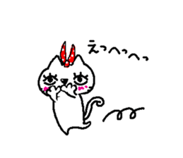 Two cats. sticker #7573194