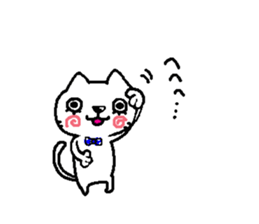 Two cats. sticker #7573195