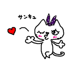 Two cats. sticker #7573202