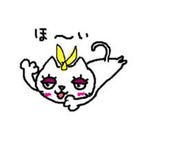 Two cats. sticker #7573204