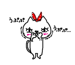 Two cats. sticker #7573208