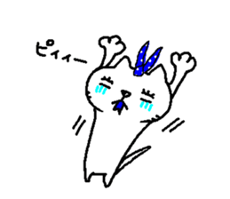 Two cats. sticker #7573210