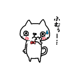 Two cats. sticker #7573211