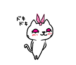 Two cats. sticker #7573212