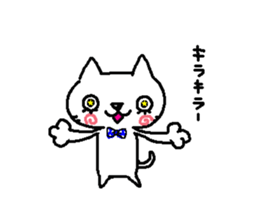 Two cats. sticker #7573213