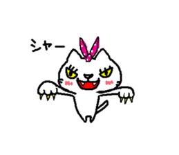 Two cats. sticker #7573214