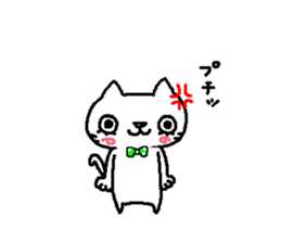 Two cats. sticker #7573215