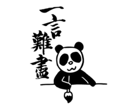 Panda&Rabbit Calligraphy Stickers sticker #7573220