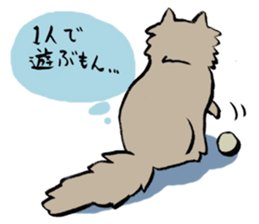 My cat Pel sticker #7573265