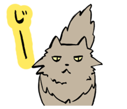 My cat Pel sticker #7573268