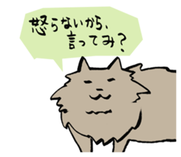 My cat Pel sticker #7573269