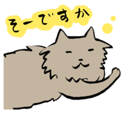 My cat Pel sticker #7573271