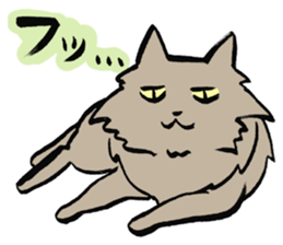 My cat Pel sticker #7573272