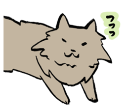 My cat Pel sticker #7573274
