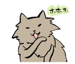 My cat Pel sticker #7573275