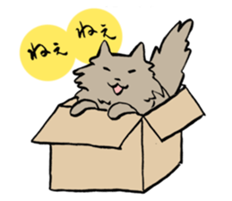 My cat Pel sticker #7573276