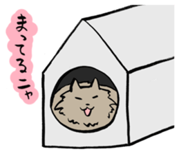 My cat Pel sticker #7573280