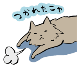 My cat Pel sticker #7573281