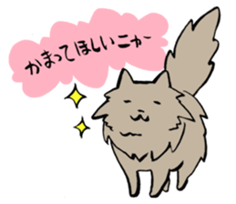 My cat Pel sticker #7573283