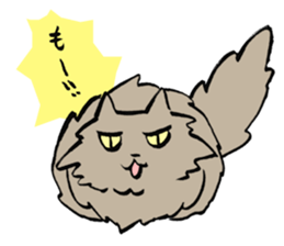 My cat Pel sticker #7573284