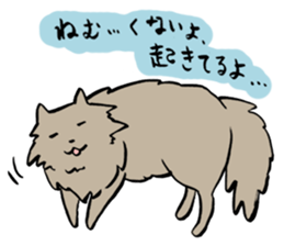 My cat Pel sticker #7573285