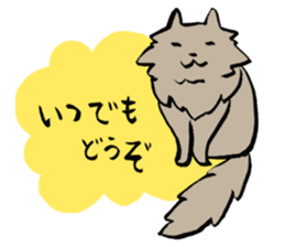 My cat Pel sticker #7573289