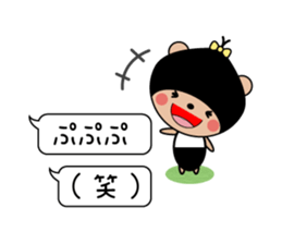 Sticker to use in balloon sticker #7573422