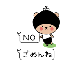 Sticker to use in balloon sticker #7573424