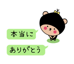 Sticker to use in balloon sticker #7573426