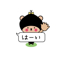 Sticker to use in balloon sticker #7573439